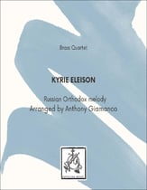 KYRIE ELEISON P.O.D. cover